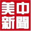 Chinese American News Art Gallery